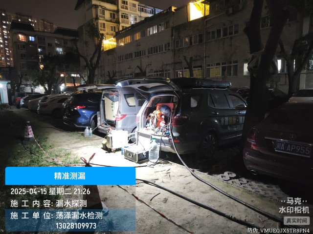 长汀县消防水管漏水检测维修公司电话